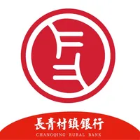 沁源长青村镇银行 icon