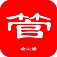 大总管员工端 icon