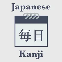 Daily Japanese Kanji words icon