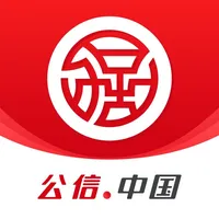 构信网-为企业构建信任通道 icon