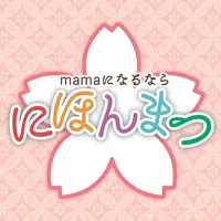 mamaになるならにほんまつ icon