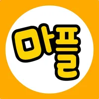 수원 청소년 진로진학 통합서비스 마플 icon