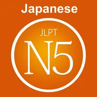 Japanese Vocabulary JPLT N5 icon