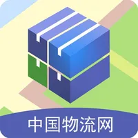 中国物流网-物流货运信息平台 icon