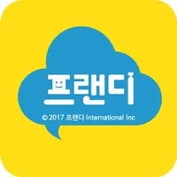 콩순이프랜디 icon