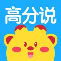 高分说新版 icon