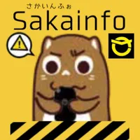 Sakainfo icon