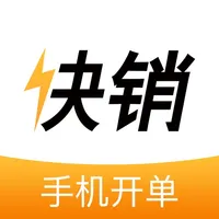 紫日快销 icon