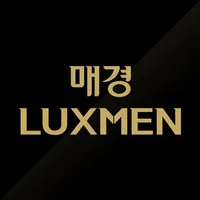 매경LUXMEN - 럭스멘 icon