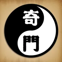 玄空奇门 icon