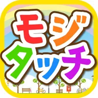 ビノバ 