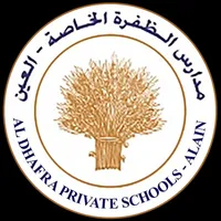 Al Dhafra School Al Ain icon