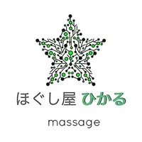 福岡マッサージ　ほぐし屋ひかる icon