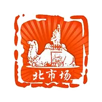 北市记忆商城 icon