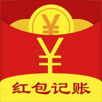 记红包-红包助手,提醒能手 icon