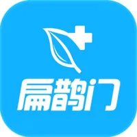 扁鹊门 icon