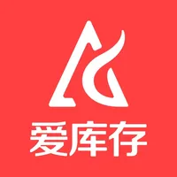 爱库存 - 智能商品分发平台 icon