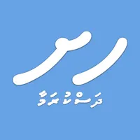 Thaana icon
