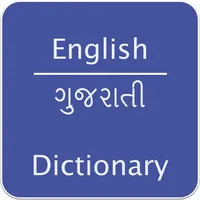 English to Gujarati. icon