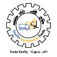 Trucks Equipment Trade icon