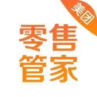 美团管家零售版 icon