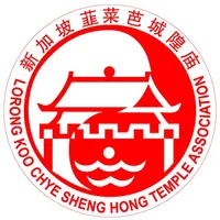 韮菜芭城隍廟 icon