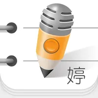 Yating: audio transcription icon