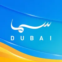 Sama Dubai TV icon