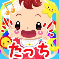 タッチで遊ぼう！学びランド！ icon