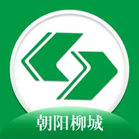 朝阳柳城村镇银行手机银行 icon