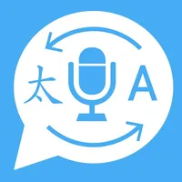 Fast Speak to Translate icon