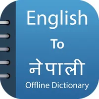 Nepali Dictionary & Translator icon