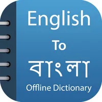 Bengali Dictionary &Translator icon