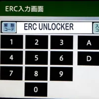 ERC Unlocker - ERC Calculator icon