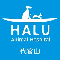 HALU動物病院 icon