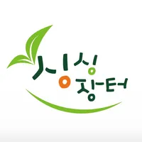 싱싱장터 (세종시 로컬푸드 직매장) icon