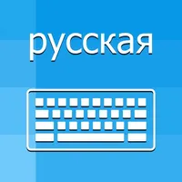 Russian Keyboard - Translator icon