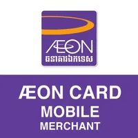 AEON CARD MOBILE MERCHANT icon