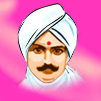 Mahakavi Bharathiyar Works New icon