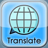 All Language Translator! icon