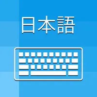 Japanese Keyboard - Translator icon