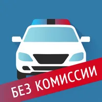 Проверка штрафов ГИБДД онлайн icon