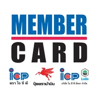 ICP MEMBER CARD icon