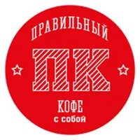 Правильный Кофе icon