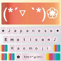 Emoticons in Japan - Kaomoji icon