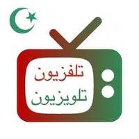 Arab TV: التلفزيون العربي يعيش icon