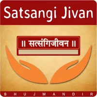 Satsangi Jivan icon