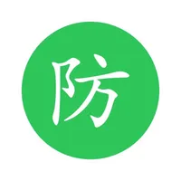 防水在线 icon