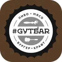 GУТБАR icon