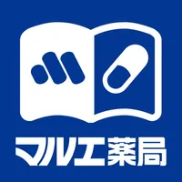 マルエお薬手帳 icon